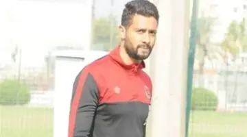 أحمد عادل عبد المنعم ينهي مسيرته الكروية وينضم للجهاز الفني بالنادي الأهلي